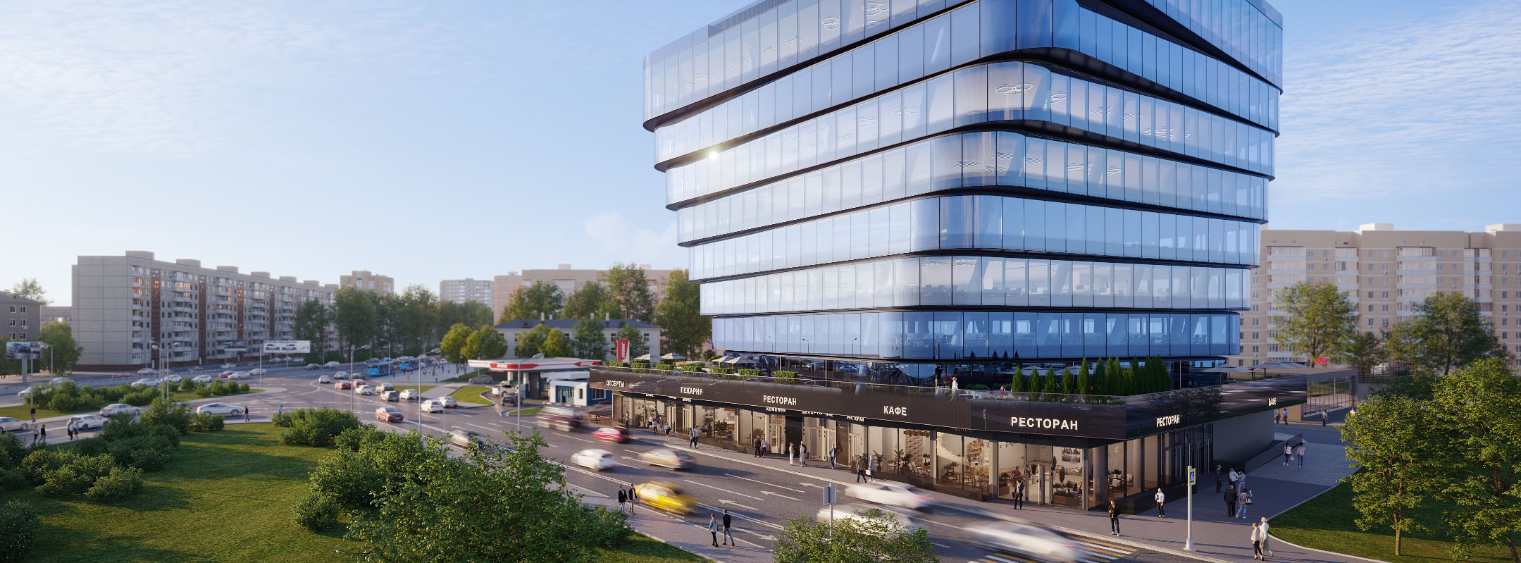 Премиальный комфорт