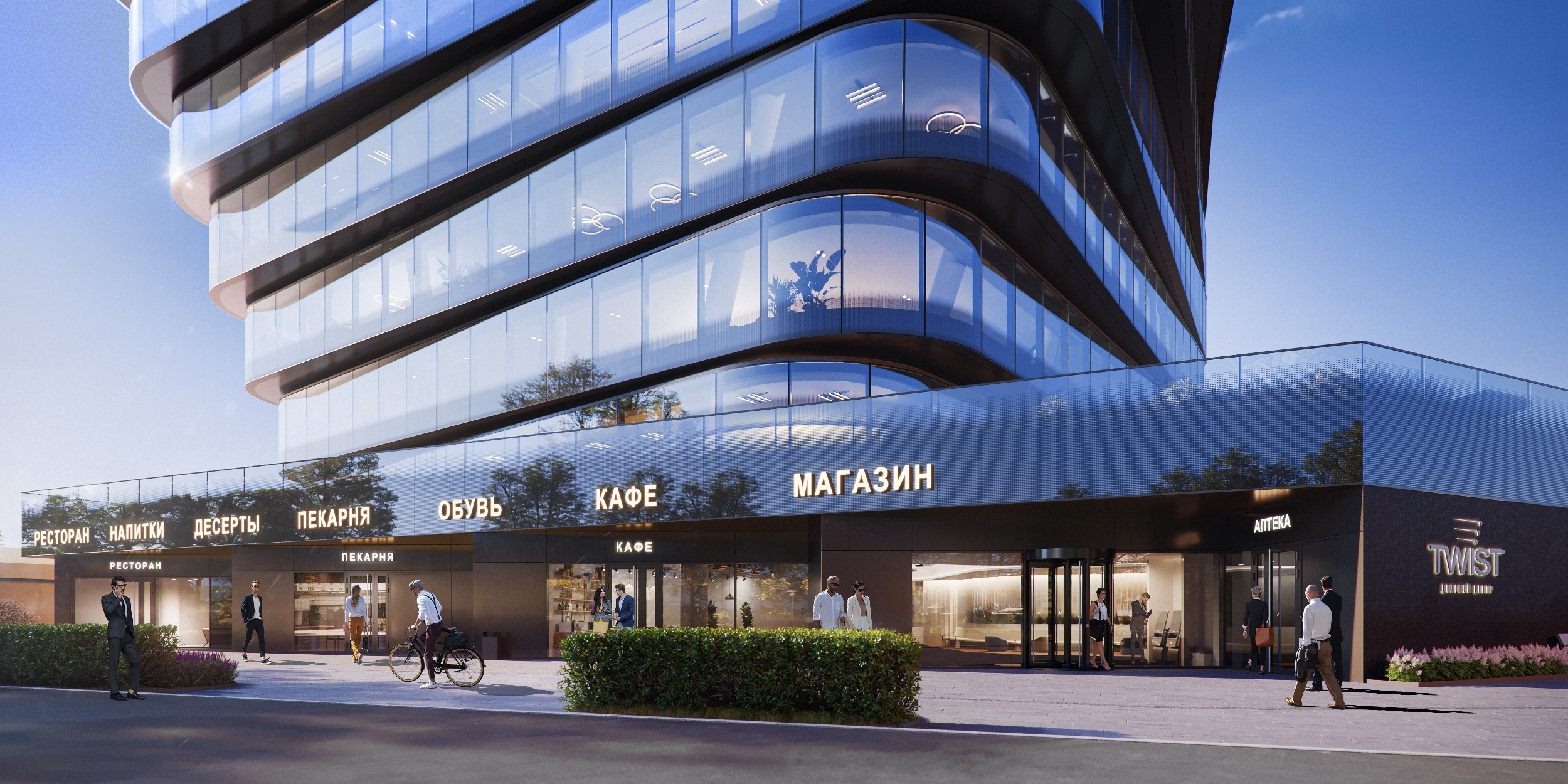 Новая архитектурная достоприме&shy;чательность