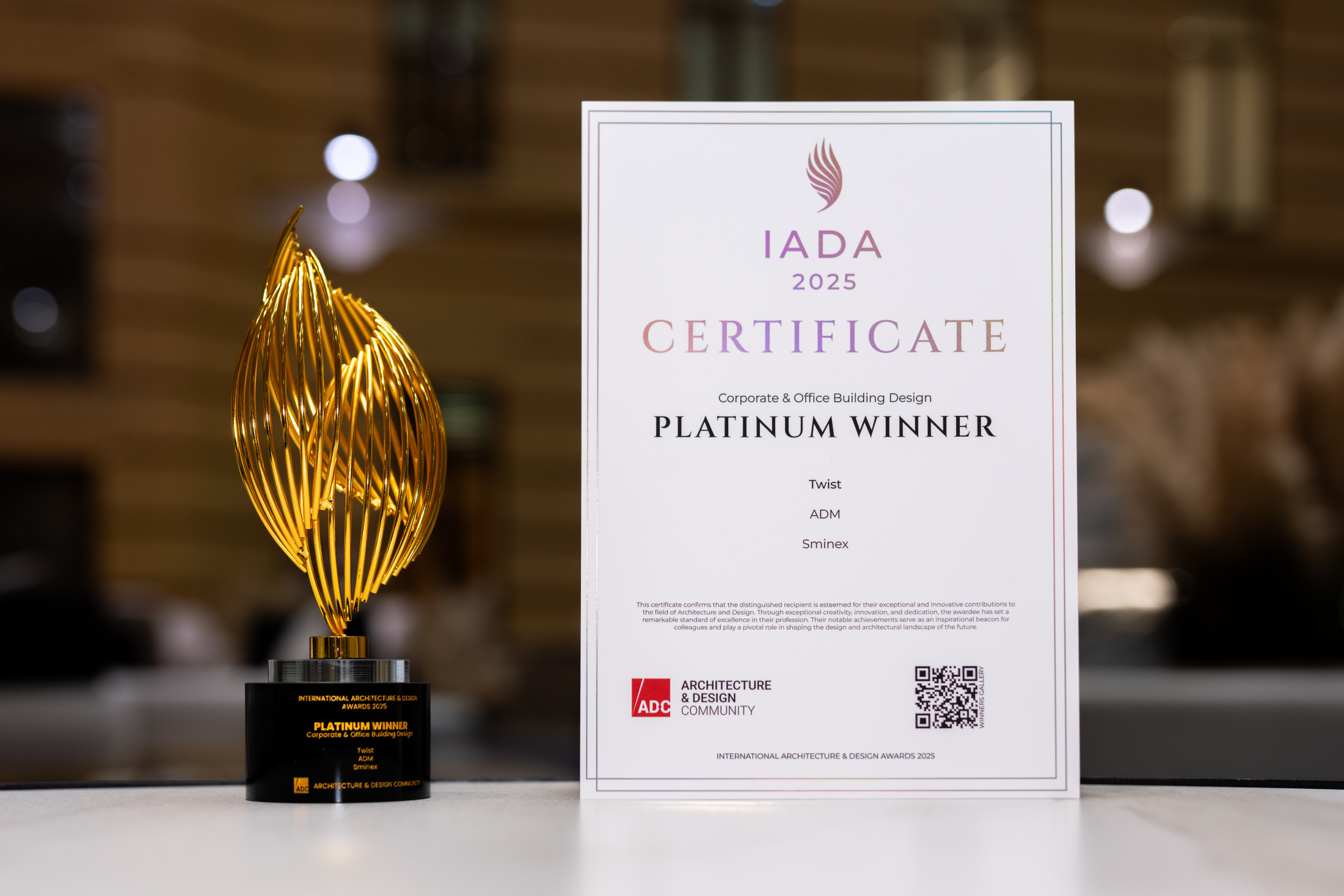 Twist — победитель международной премии International Architecture and Design Awards 2025